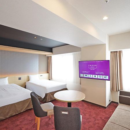 Hotel Chisun Premium Kyoto Kujo Exteriér fotografie