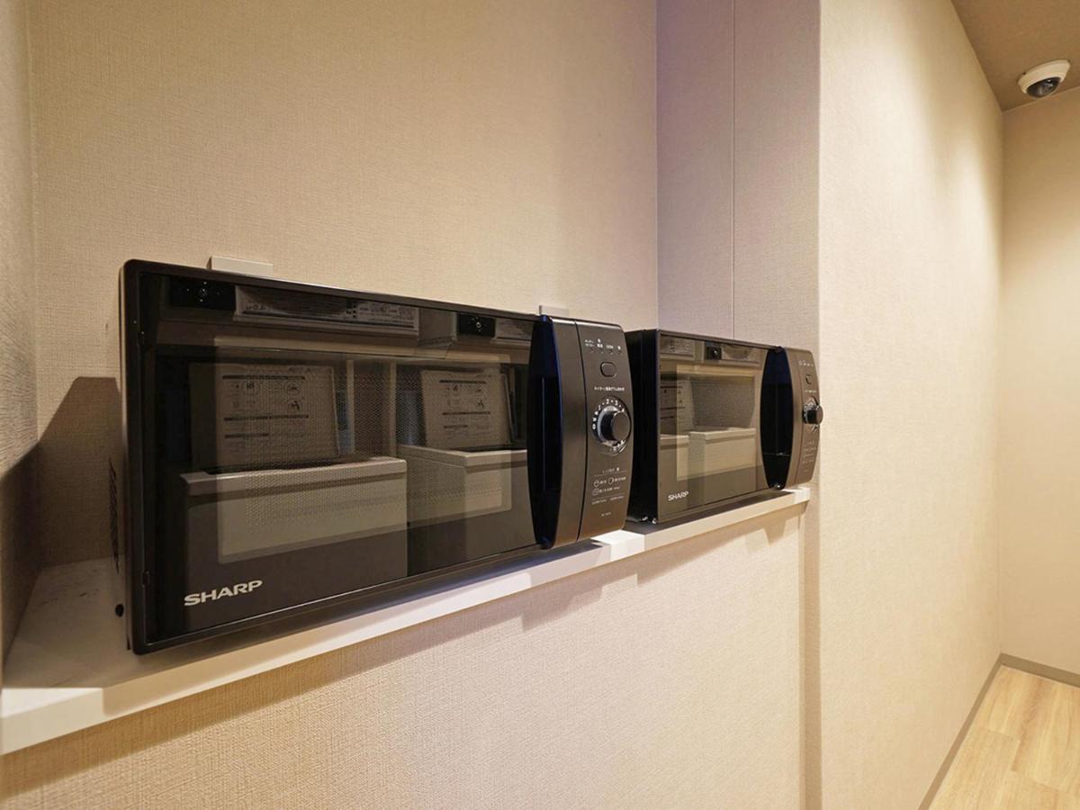 Hotel Chisun Premium Kyoto Kujo Exteriér fotografie