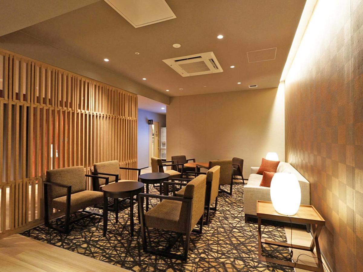 Hotel Chisun Premium Kyoto Kujo Exteriér fotografie