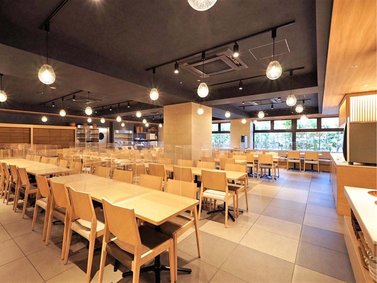 Hotel Chisun Premium Kyoto Kujo Exteriér fotografie
