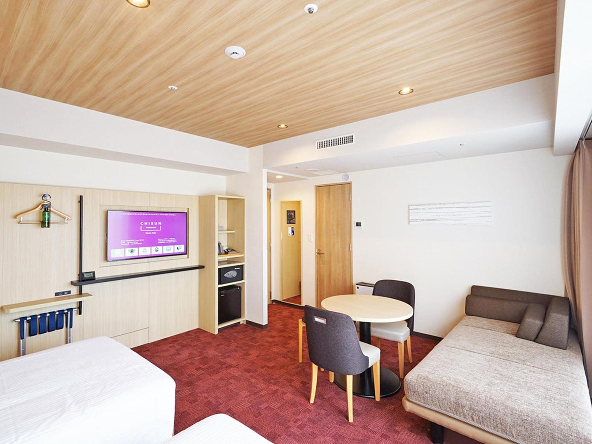 Hotel Chisun Premium Kyoto Kujo Exteriér fotografie